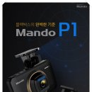 다인모터스 이미지