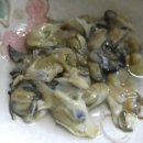 굴다이트 이미지