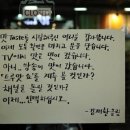 비투이