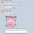 교촌치킨 포일내손점 | 두쫀쿠를 맛보다