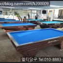 용정당구장 이미지