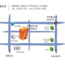 내일 아침 10시까지 여의도역으로 모이세요.이촌회계법인 방문합니다 이미지