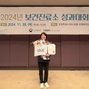 옥산보건진료소 이미지