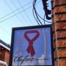 거창경찰서 | [부산/수영구] 코스트코 장보고 발견한 보석 같은 밥집, 망미동 '쉐프202' 솔직 후기