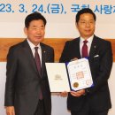 세무법인스타택스 이미지