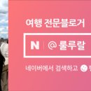 해성한식 이미지