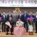 산내농협 이미지