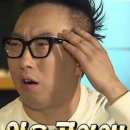 한신사우나 이미지