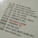 키즈피아 이미지