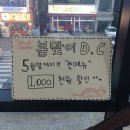 에반스 힐 이미지