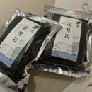 영일만수산 - 포항시 남구 | 영일만수산