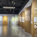 자연생태박물관 이미지