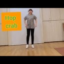 남양주 셔플 댄스, 온라인으로 배울수 있는곳 - 홉크랩 스텝, Hop Crab-step,인터넷 학원,기초 스텝 배우기 이미지