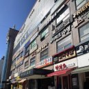 마린크루은평센터 | 라이프스포츠 수영강습 후기 워터파크 수원