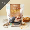 자연다움 이미지