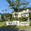 클럽인너호텔앤리조트 | 가평 클럽인너 리조트 앤 호텔 내돈내산 솔직후기