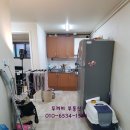 보광동주민센터 화장실 이미지