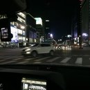 달과자점 이미지