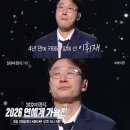 팝’s 떡볶이 이미지