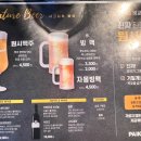 백스비어진해 - 창원시 진해구 중원로86번길 3-1 | 백스비어진해