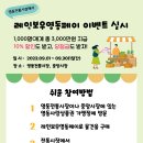 명성다방 이미지