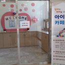 여성복지관(2층,_3층,_4층) 이미지