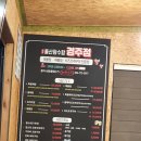 모드니모텔 이미지