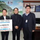 세현에코텍 이미지