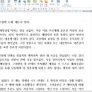 오색출판사