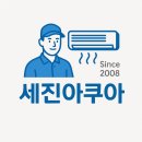 청소도시 이미지