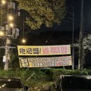 봉선골오리의집 | 광주 봉선동 맛집 봉선골 오리의 집 후기