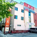 태원한방 이미지