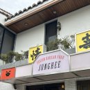 정희정성요리 네이버블로그
