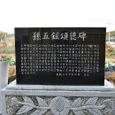 송덕마을회관 이미지