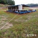 유람선선착장 이미지