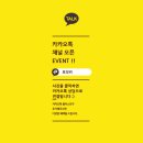 강서구썬팅, 그랜저 GN7 어비스 블랙펄에 잘 어울리는 블랙썬팅 솔라가드 티타늄 후기