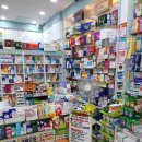 연세팜약국 이미지