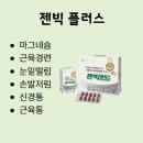 첨단365약국 이미지