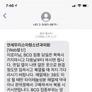 연세우리소아청소년과 이미지