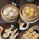 홍콩 침사추이 딤섬 미슐랭 맛집 Yat Tung Heen 얏퉁힌 후기 예약 방법 메뉴 추천