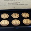 온나래 한의원 이미지