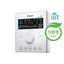 울산유통대리점 이미지