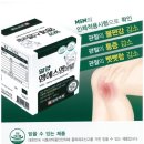 한마음약국 이미지