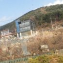 청송카센타 이미지