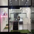 홀리츄키친 네이버블로그