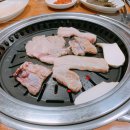 돈통숯불생고기
