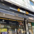 이마트24선릉아크로텔점 이미지