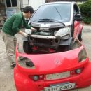 스마트카센타 이미지