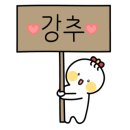 옥동목장 이미지