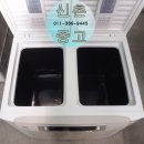 강동-길동-156 이미지